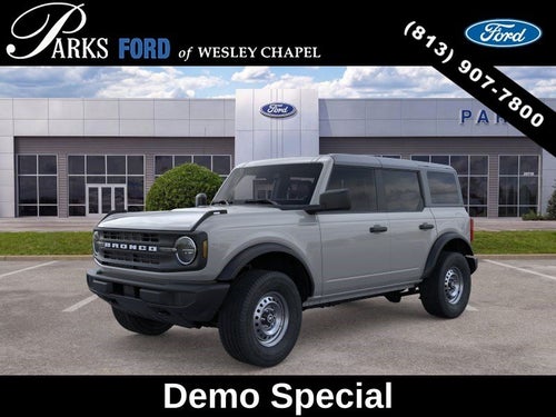 2026 Ford Bronco Base