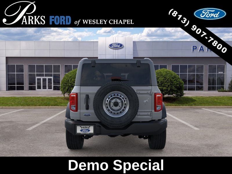 2026 Ford Bronco Base