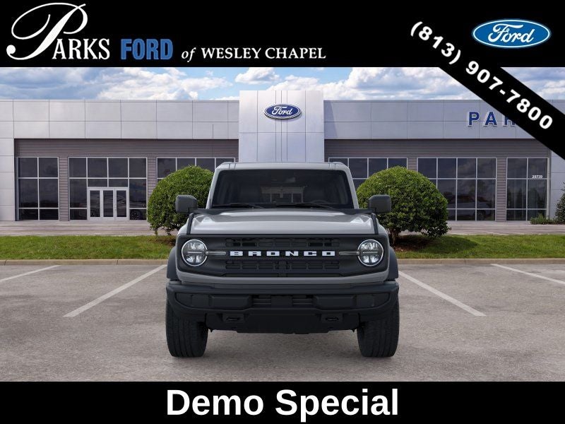 2026 Ford Bronco Base