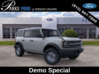 2026 Ford Bronco Base