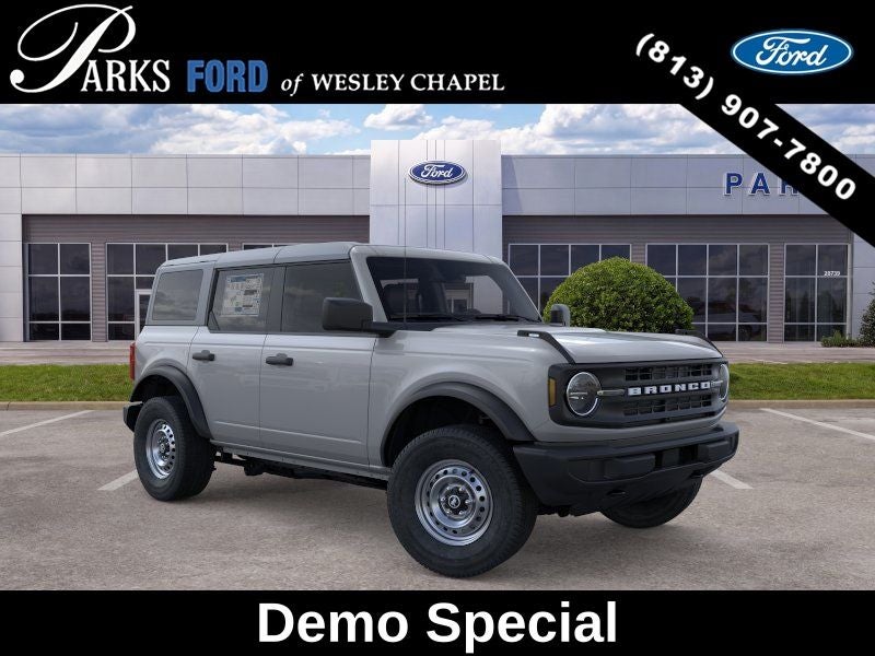2026 Ford Bronco Base
