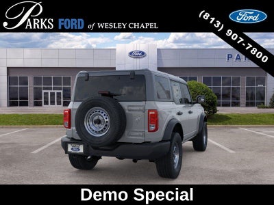2026 Ford Bronco Base