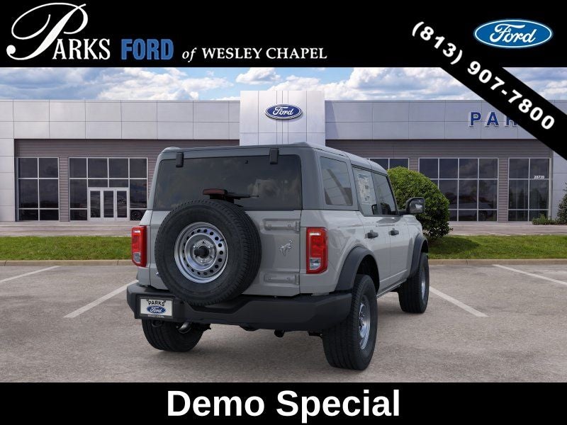 2026 Ford Bronco Base