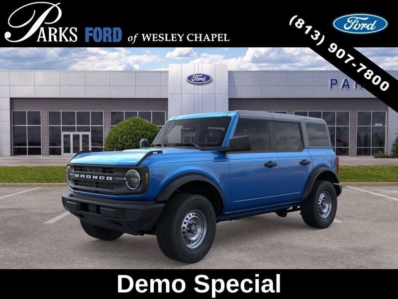 2026 Ford Bronco Base