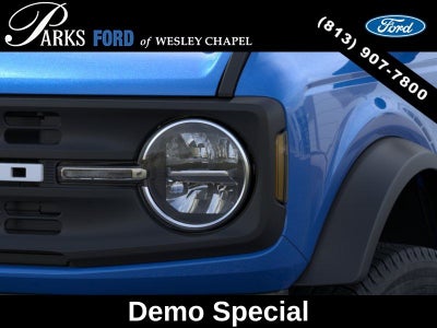 2026 Ford Bronco Base
