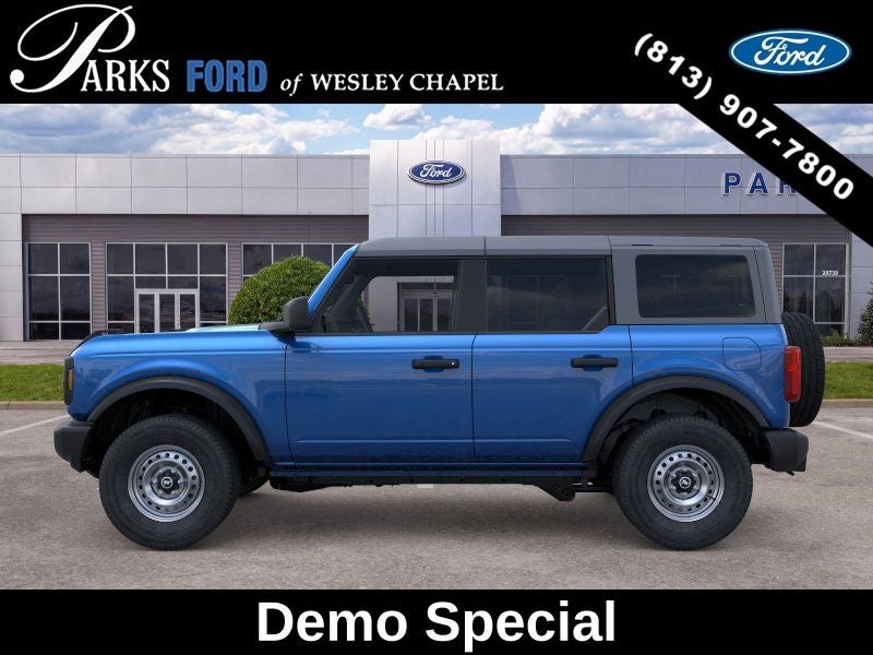 2026 Ford Bronco Base