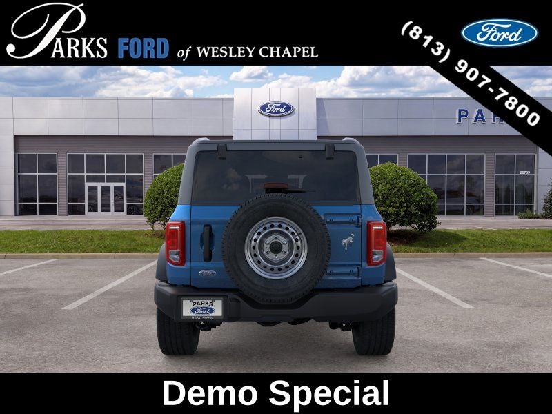2026 Ford Bronco Base