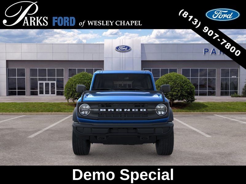 2026 Ford Bronco Base