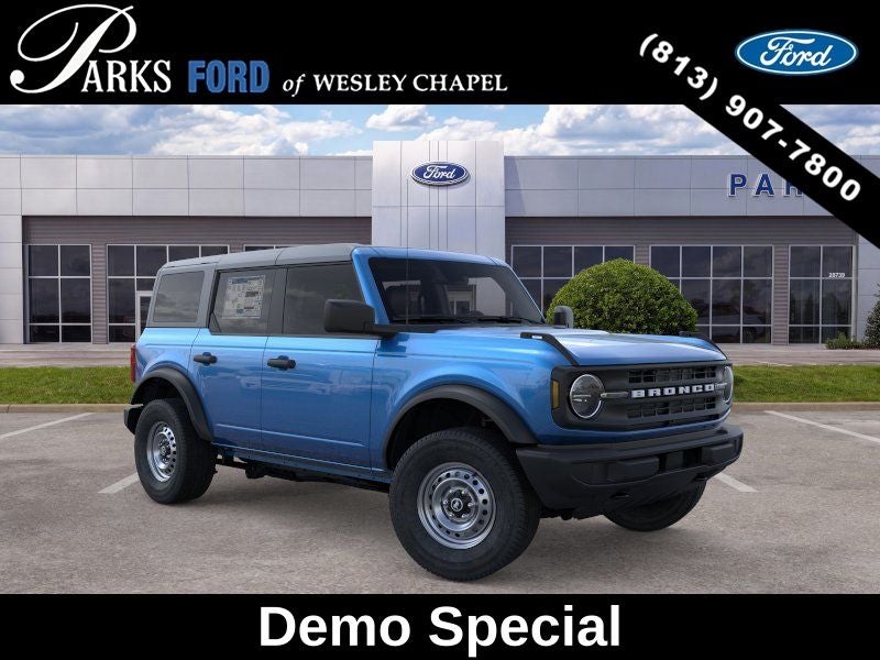 2026 Ford Bronco Base