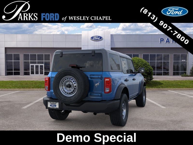 2026 Ford Bronco Base