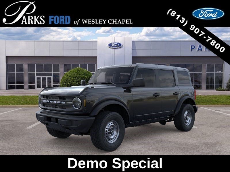 2026 Ford Bronco Base