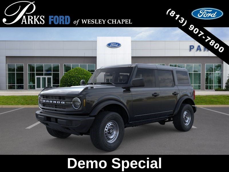 2026 Ford Bronco Base