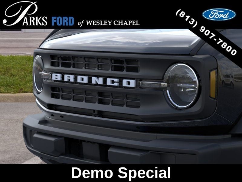 2026 Ford Bronco Base