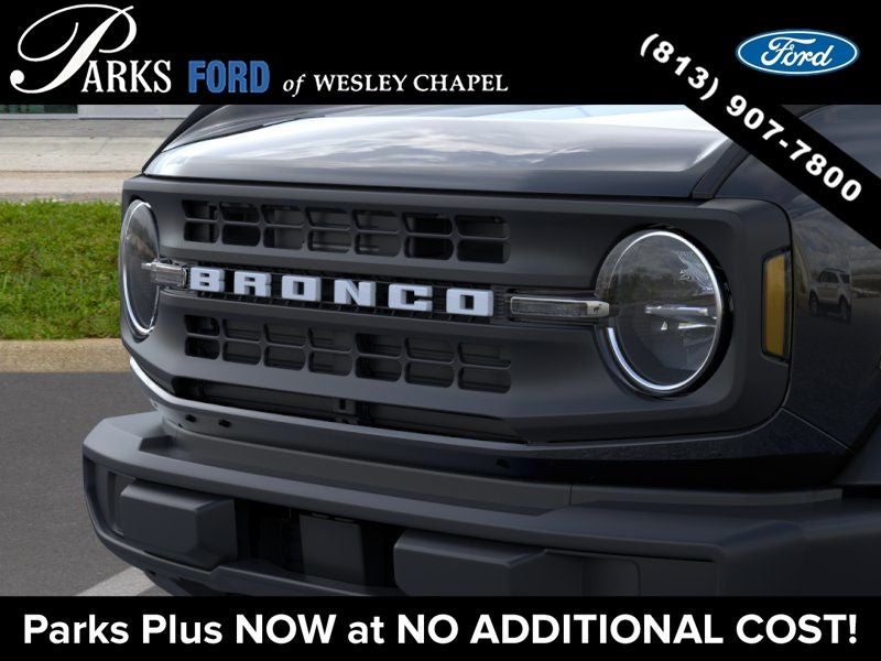2026 Ford Bronco Base