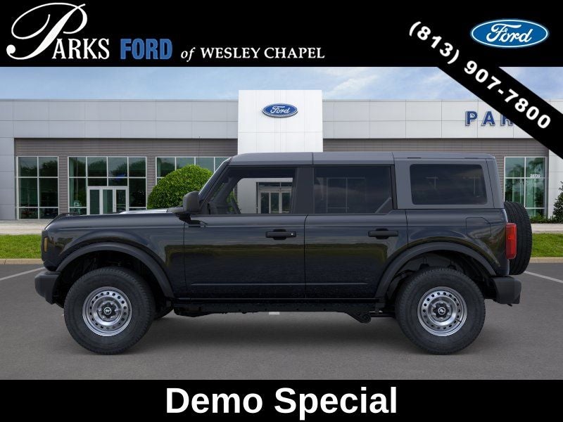 2026 Ford Bronco Base