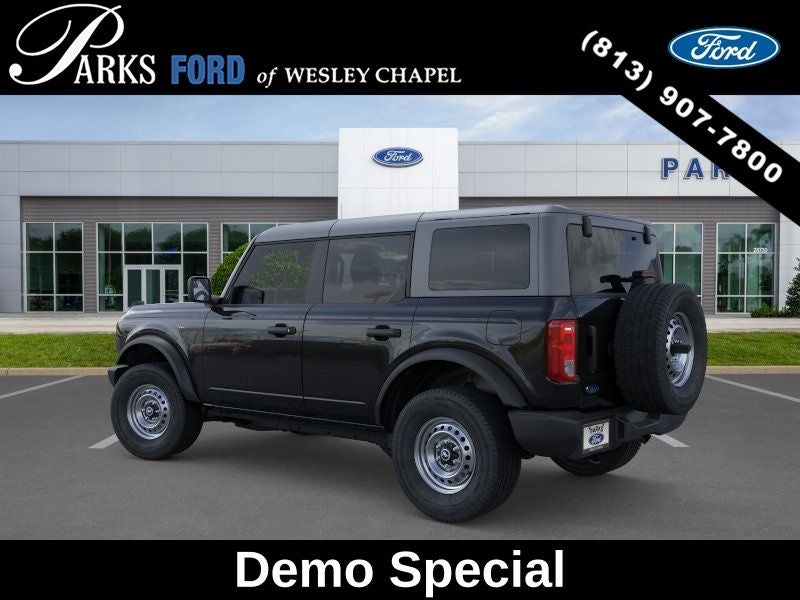 2026 Ford Bronco Base