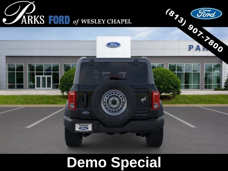 2026 Ford Bronco Base