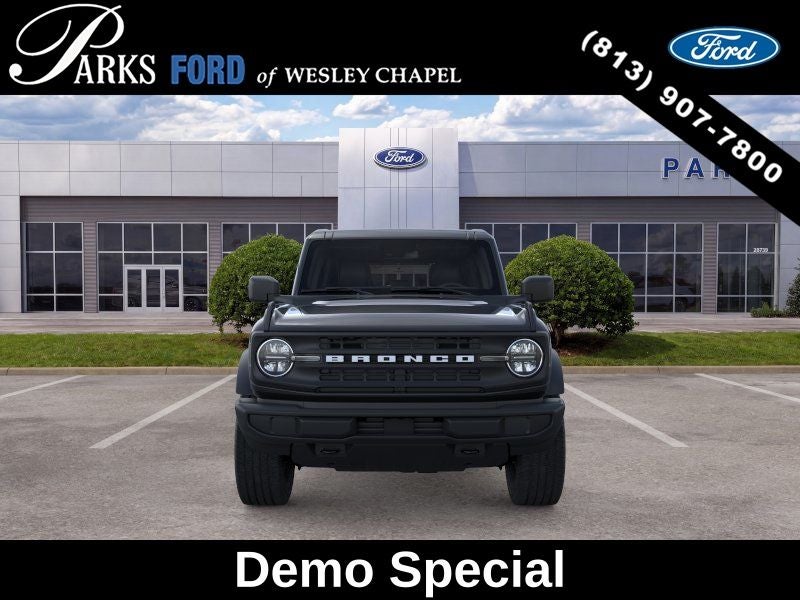 2026 Ford Bronco Base