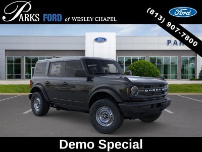 2026 Ford Bronco Base