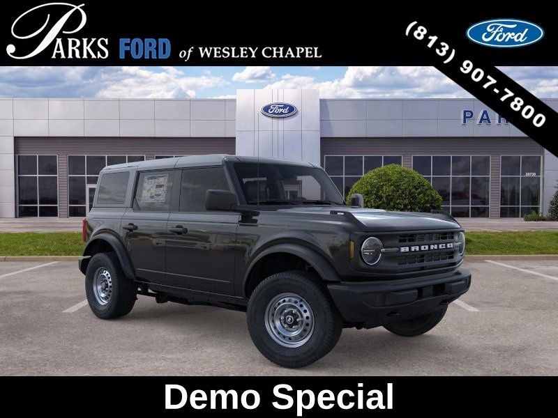 2026 Ford Bronco Base