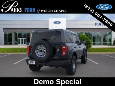 2026 Ford Bronco Base