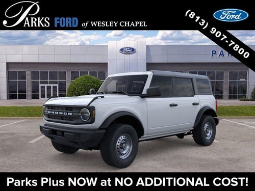 2026 Ford Bronco Base