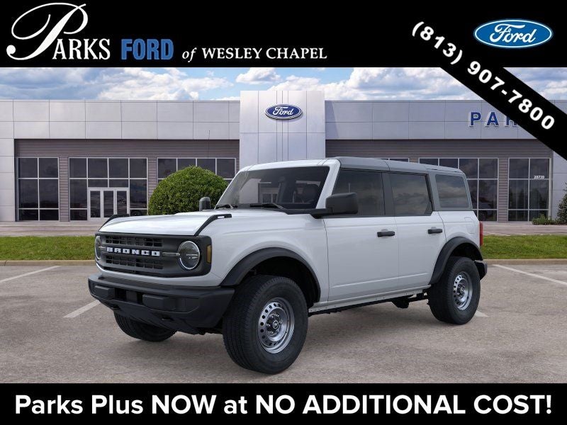 2026 Ford Bronco Base