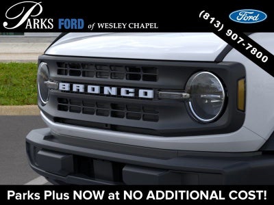 2026 Ford Bronco Base