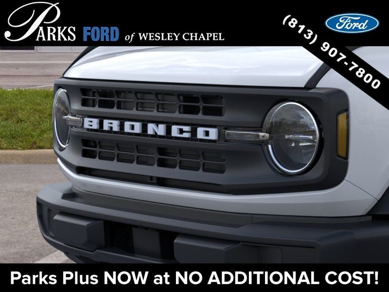 2026 Ford Bronco Base