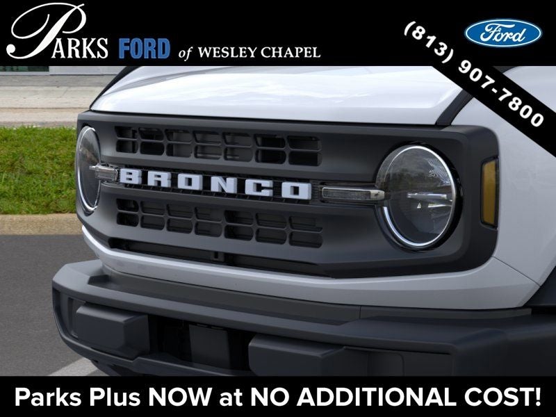 2026 Ford Bronco Base
