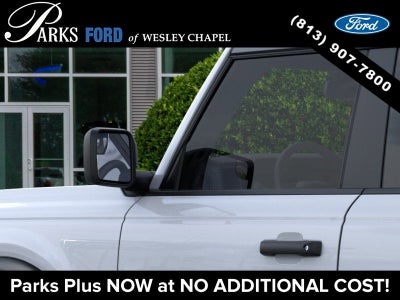 2026 Ford Bronco Base