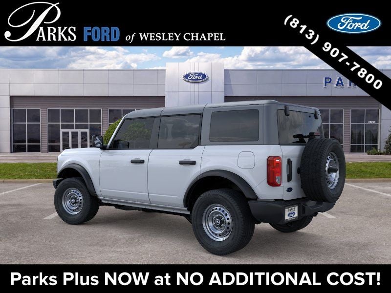 2026 Ford Bronco Base