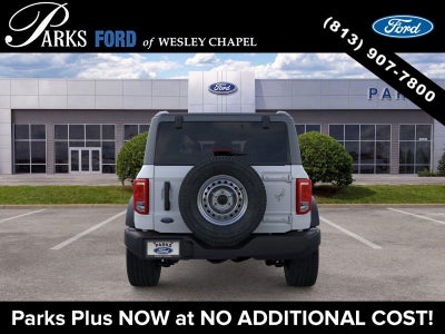 2026 Ford Bronco Base