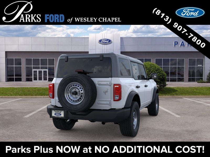 2026 Ford Bronco Base