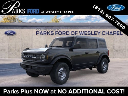 2026 Ford Bronco Base