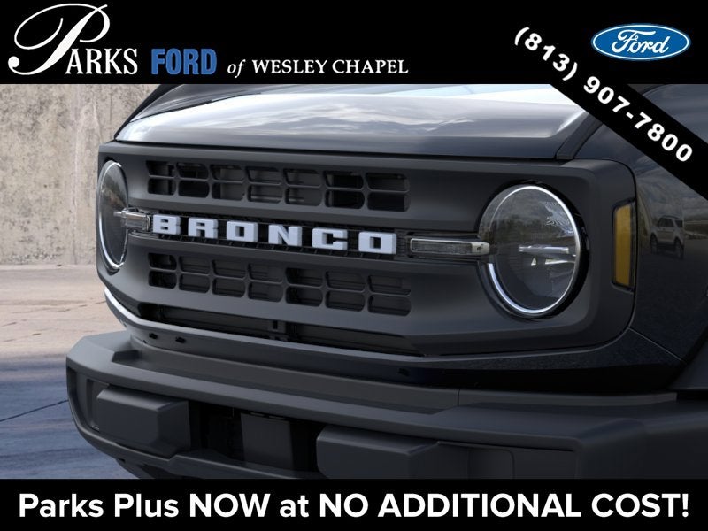 2026 Ford Bronco Base