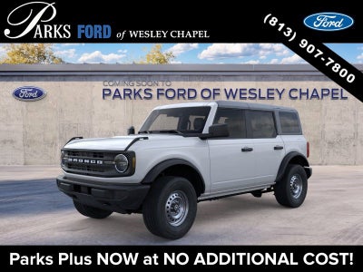 2026 Ford Bronco Base