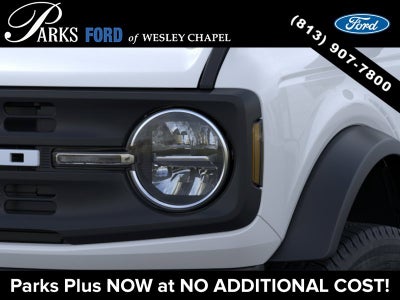 2026 Ford Bronco Base