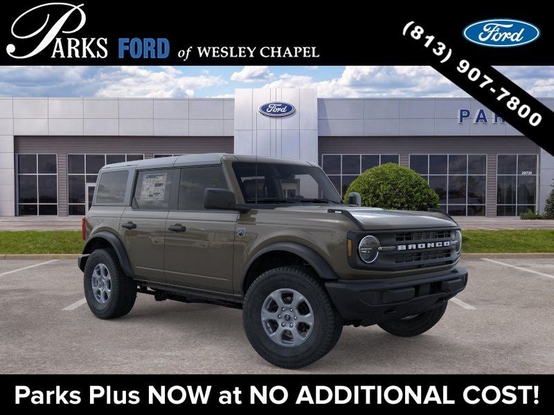 2026 Ford Bronco Big Bend