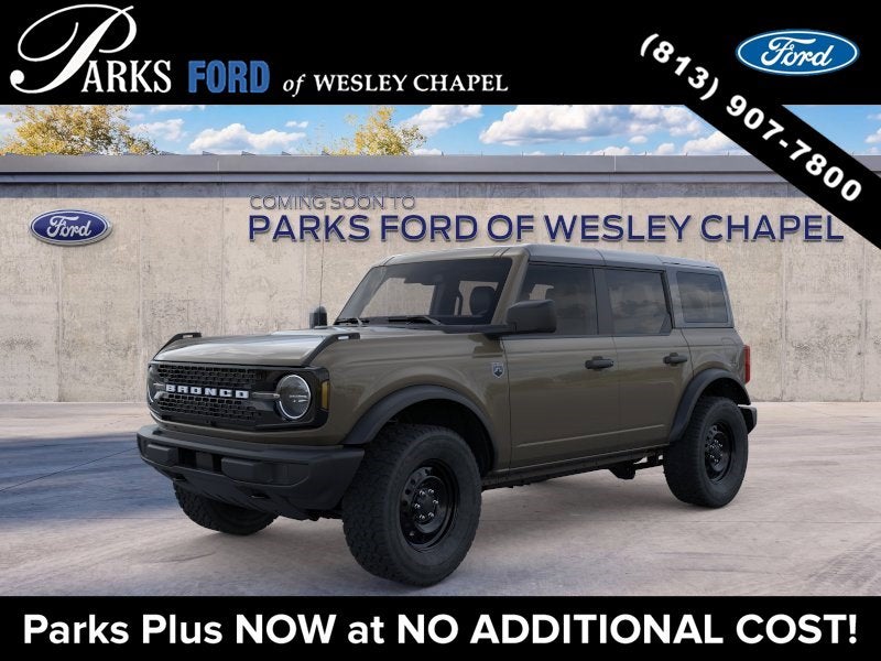 2026 Ford Bronco Big Bend