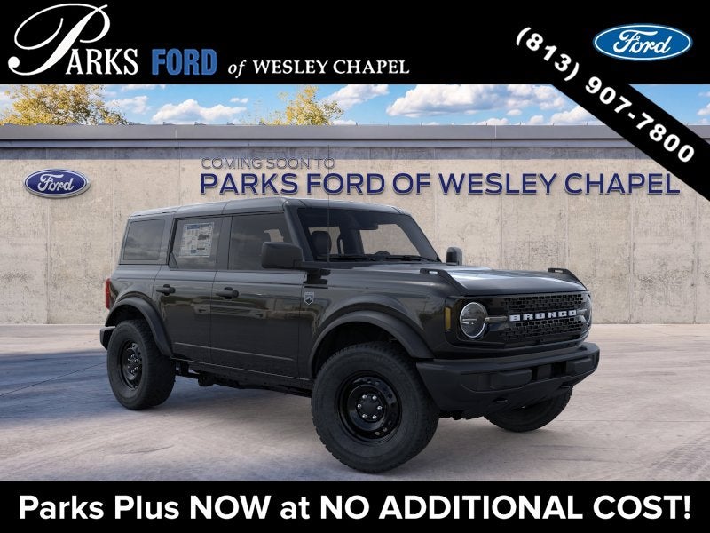 2026 Ford Bronco Big Bend