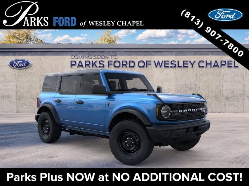 2026 Ford Bronco Big Bend