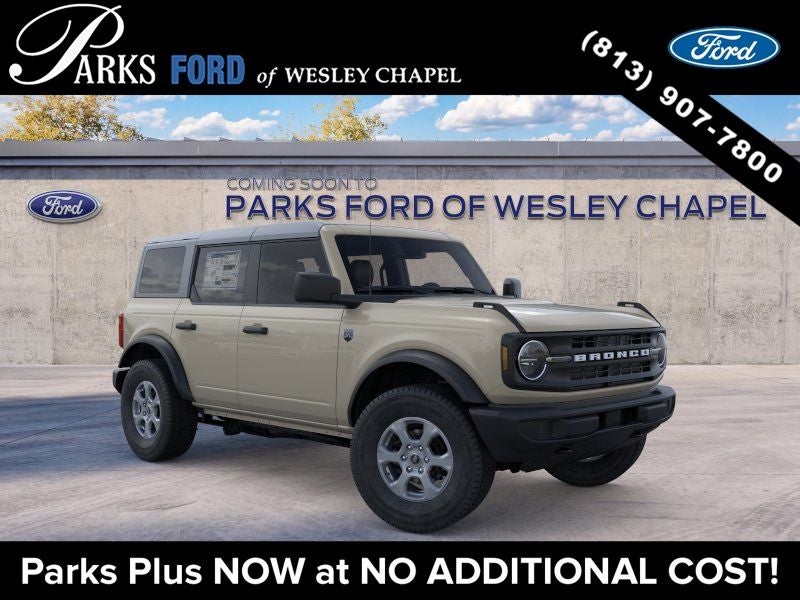 2026 Ford Bronco Big Bend