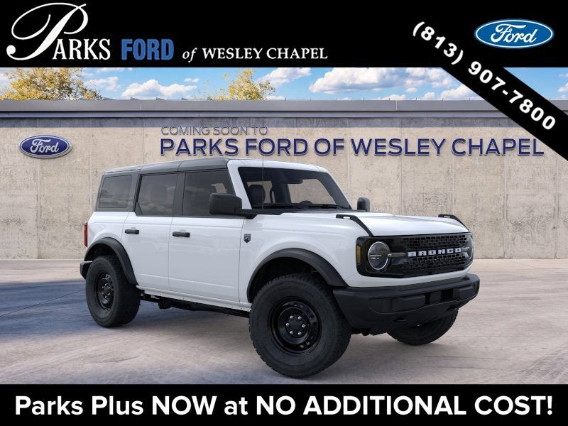 2026 Ford Bronco Big Bend