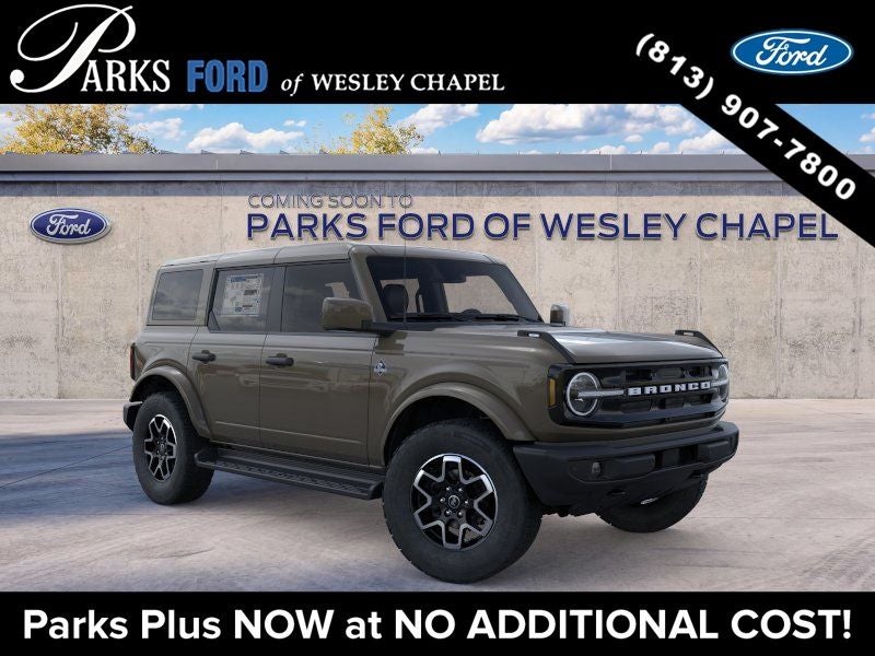 2026 Ford Bronco Outer Banks