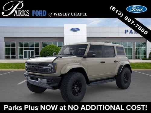 2026 Ford Bronco Raptor