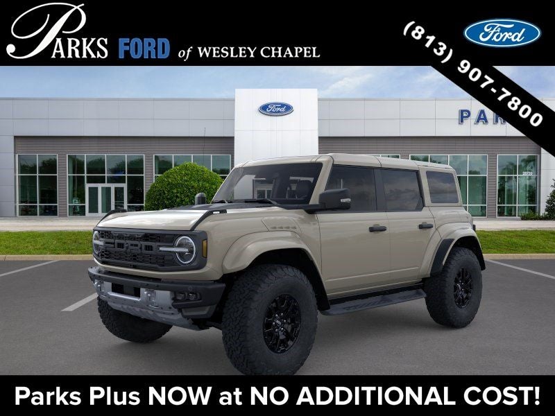 2026 Ford Bronco Raptor