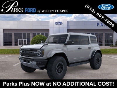 2026 Ford Bronco Raptor