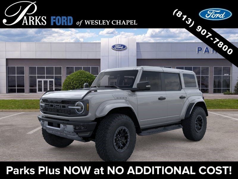2026 Ford Bronco Raptor