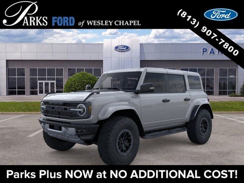 2026 Ford Bronco Raptor